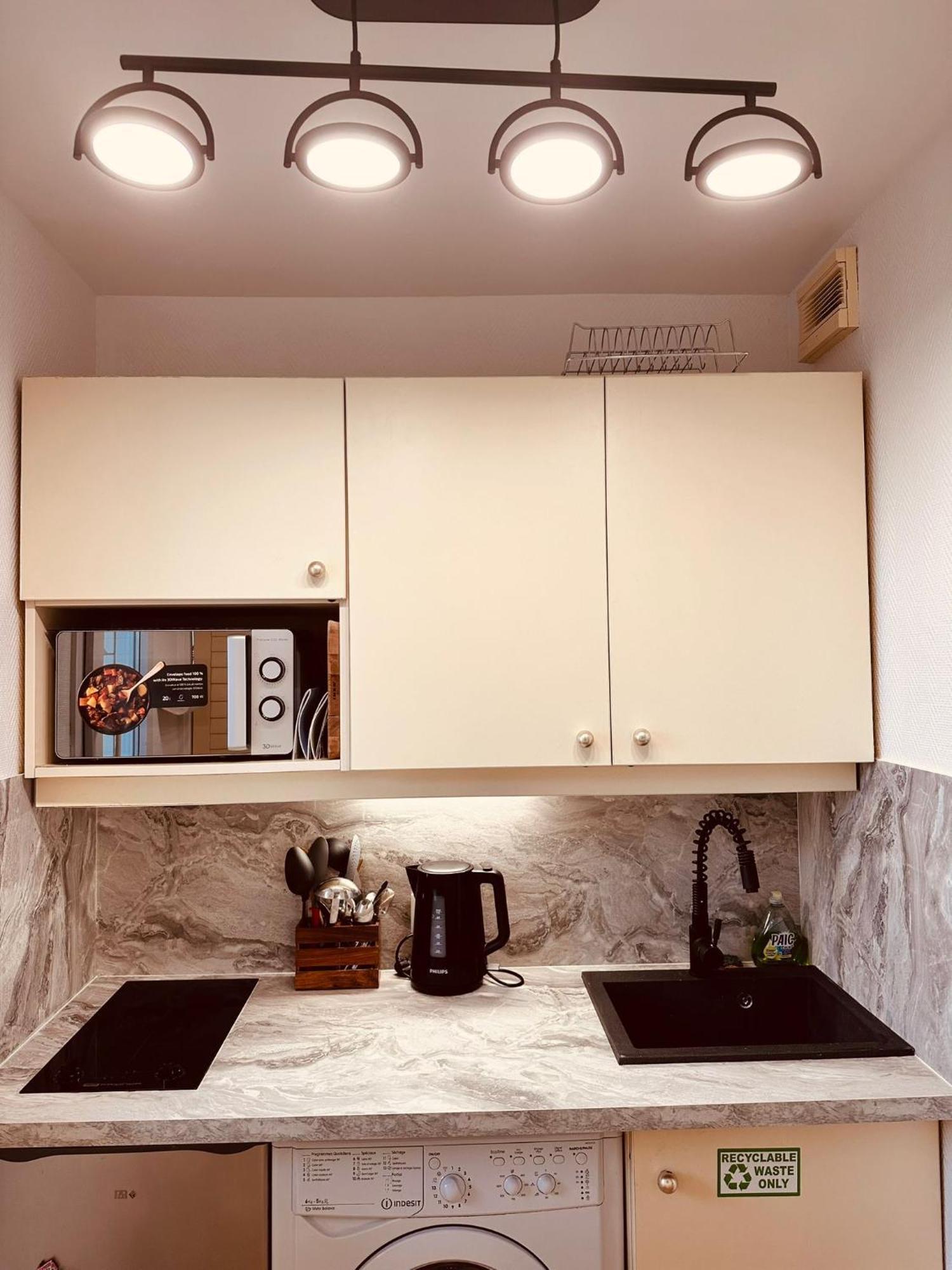 Ryan Homes - In Apart Hotel, La Defense Courbevoie Ngoại thất bức ảnh